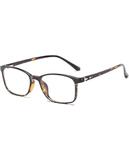 lightweight glasses frames uk