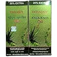 Patanjali Kesh Kanti Oil, 120ml (Pack of 2)