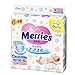 Produktbild Japanische Windeln Merries NB (new born) 0-5 kg 96 psc// diapers - nappies Merries NB (new born) 0-5 kg 96 psc //   Merries NB (newborn) 0-5 kg96 psc