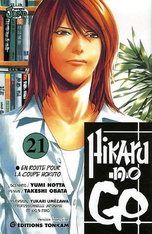 Hikaru no Go — Tome 21