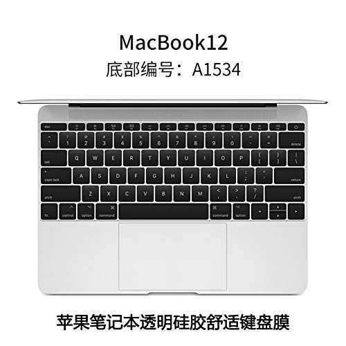 Preisvergleich Produktbild LCRGMPC Notebook-Computer Tastatur Schutzzubehör Film Transparent Staub Full Coverage Tastaturfilm Macbook12 Zoll A1534, A1534 Komfortable Modelle
