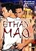 Ethan Mao [2005] [DVD] [2004]