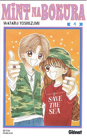 Mint Na Bokura — Tome 4