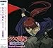 Produktbild Rurouni Kenshin: Tsuioku Hen O.S.T. (1999-03-20)