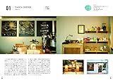 Image de Coffee Shop and Concept Store Designs: From Interior to Tools