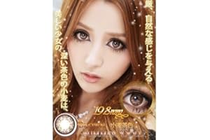 COLORBABY lentilles de Couleur Lolly Grandes Grande Taille sans Correction Fantaisie annuelles valables 1 an Noir Gris Vert Bleu Marron Violet 7 Couleurs au Choix