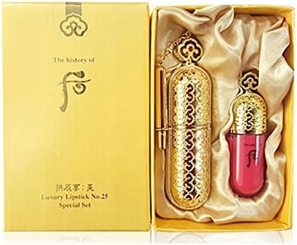 The history of Whoo Gongjinhyang : Mi Luxury Lipstick NO15 Rose + Lip Gloss mini