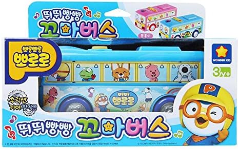 Pororo Honk, Honk Little Bus Blue sound Pull Back Korea TV Animation gifts