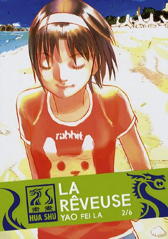 La Rêveuse — Tome 2