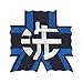 Produktbild Girls & Panzer Oarai Joshi Gakuen Schule Abzeichen Emblem (Japan-Import)