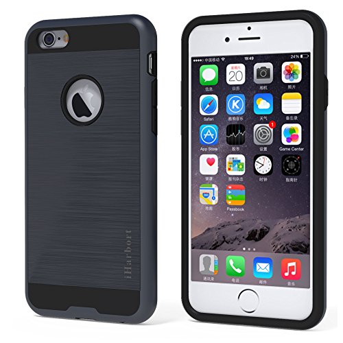 iPhone 6S Funda - iHarbort   funda de iPhone 6 6S doble capa de protecci  n con cepillado acabado pl  stico amortiguaci  n  protecci  n ca  da  Combo armadura defensor caso cubierta protectora para el iPhone 6 6S con protector de pantalla  4 7 pulgadas   gris 