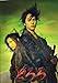 Produktbild Dororo Plakat Movie Poster (11 x 17 Inches - 28cm x 44cm) (2007) Japanese