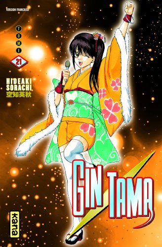 Gintama — Tome 21
