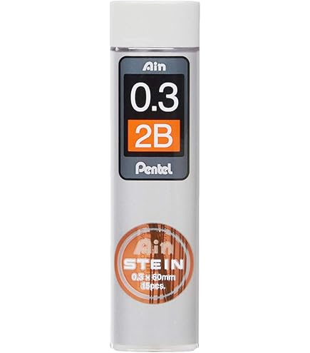MINE PENTEL SUPER 4H DIAMÈTRE 0,5MM ÉTUI 12U