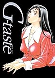 Image de G-Taste