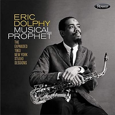 Resonance Musical Prophet/Édition Deluxe