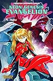 Neon Genesis Evangelion, Band 4: Asuka by Gainax, Yoshiyuki Sadamoto
