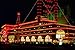 Produktbild 803050 A Ship In The Night Las Vegas Nevada USA A4 Photo Poster Print 10x8
