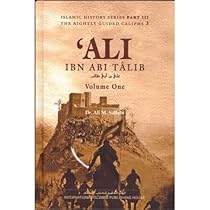 The Biography of Ali ibn Abi Talib (2 Volume Set) IIPH