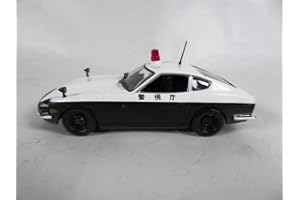 OPO 10 - Collezione Datsun Fairlady 240 Z 1/43 World Police Car - JP (PM5)