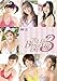 Produktbild Alo-Hello!3 Berryz Kobo Dvd [DVD-AUDIO]