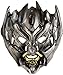 Produktbild Transformers Maske Megatron
