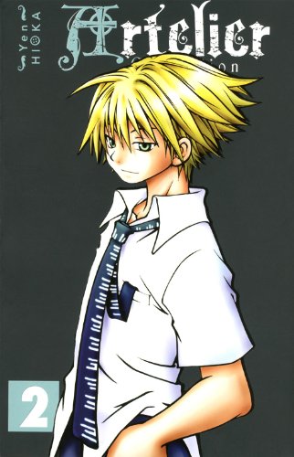 Artelier Collection — Tome 2