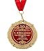 Produktbild GMMH Medaille in Geschenk Karte russisch zum 50 Jahre Jubiläum Geburtstag