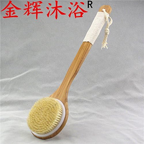 JJWZAA Bath Brush Loofah48 Centimeters Long Nan Bamboo Curved Handle Bristle Brush Horse Bristle Bath Brush Original Bristle Horse Hair Bath Back Brush,Pork A