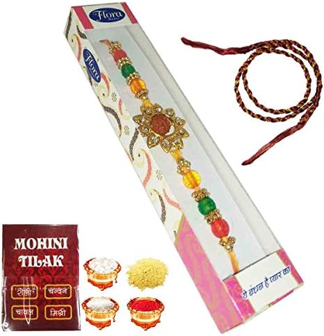 Beautifull Rudraksh with multicolor beeds design-02 Rakhi Bracelet / Rakhi Thread / Rakhi for brother / Band / Wristband/Rakhi Thread for Rakshabandhan / Bracelet / Handmade Free Size Rakhi/ design 3
