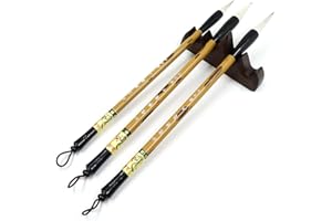 HUAKAILE Brocha de escritura china de 3 tamaños con soporte para bolígrafos de madera, juego de pinceles de caligrafía, pinceles de dibujo Sumi, pinceles de arte Kanji (grande, mediano, tamaño)