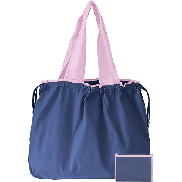 Lot De 2 Sacs De Courses Imperméables - 40x39x11cm - Pliable, Poche Intérieure - Multicolore