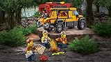 LEGO City 60169 – Frachtterminal - 11