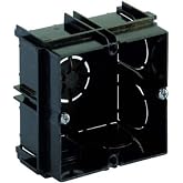 (Pack of 20) Wall Electricity Recessed Boxes | Linkable Cubillo for Recessed | Electrical Recessed Boxes | 65X65X40 | Univers