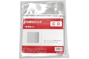 DISK UNION 100 Fundas para Proteger CD con Caja AUTOCIERRE Adhesivo - Marca Cuidatumusica - / Ref.2280