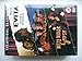 Evita/Les Miserables/Gypsy [DVD]