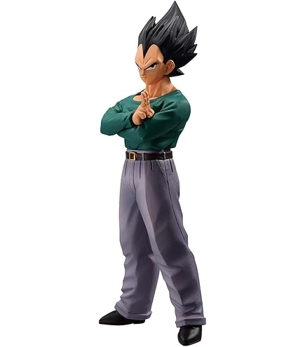 BANDAI ザ・ワールド MASTERLISE フィギュア Dragon Ball Z Masterlise Ichibansho Cell 2nd Form 10.6