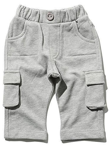 M&Co Baby Boys Cotton Casual Comfortable Elasticated Waist Pocket Detail Cargo Jogger Bottoms Grey Marl 9/12 Mnths