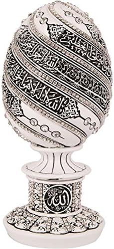 Islamic Table Decor Gift Egg Sculpture Statue Muslim Showpiece Home Decor Gifts Eid Ramadan Arabic Ayatul Kursi (7.5in White)