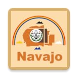 Study at your own pace as the app tracks your progress