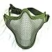 Produktbild SODIAL(R) Kohlenstoffstahl Streik Stil Airsoft Mesh Maske Halbes Gesicht