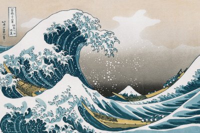 The Great Wave Of Kanagawa HUGE LAMINATED / ENCAPSULATED Japanese Art POSTER Measures 36 X 24 inches (91.5 x 61 cm )