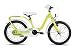 Produktbild S'COOL Kinder Nixe Steel Kinderfahrrad, Yellow/Green, 16 Zoll