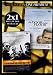 The Door In The Floor (Una Mujer Difícil) + Asesinos De Élite (Killer Elite) (Estuche Slim) [DVD]