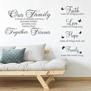 Decor Production Self Adhesive PVC Vinyl Wall Stickers for Home Decor, Living Room, Bedroom, Hall, Kids Room, Play Room (quoteswallstickers_pt2_2, 15.7inch X 27.6inch and 26.8inch X 13inch, Black)