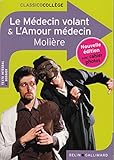 Le Médecin volant - L'Amour médecin