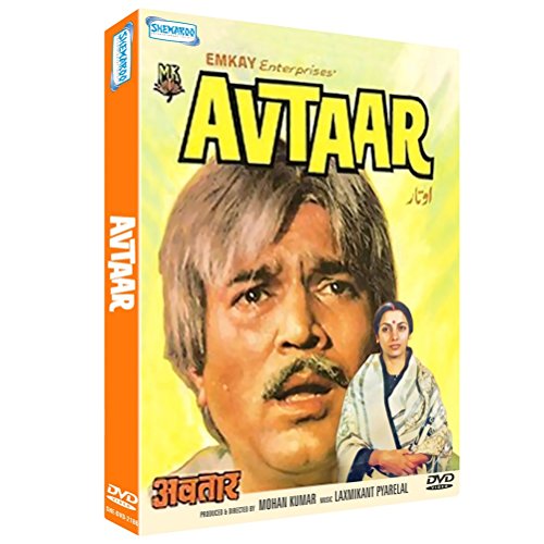 Avtaar