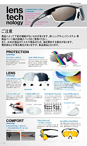 Uvex Sportsonnenbrille Sportstyle 202 Small V - 2