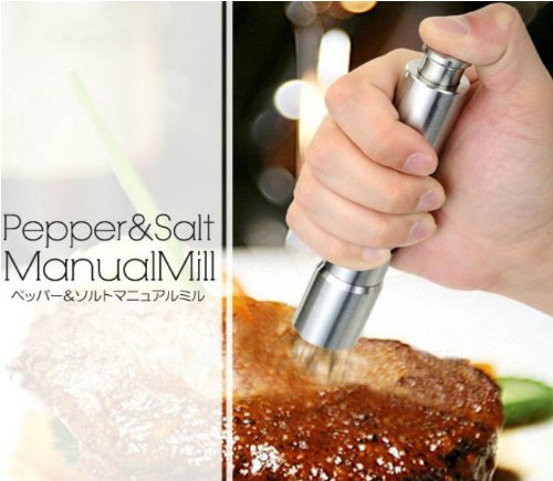 Yeme Mini pumpe Grind Edelstahl Salz und Pfeffer Gewürzmühle Mühlen, Set bestehend aus zwei - 4