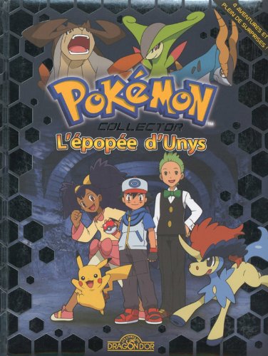 Download L'épopée d'Unys